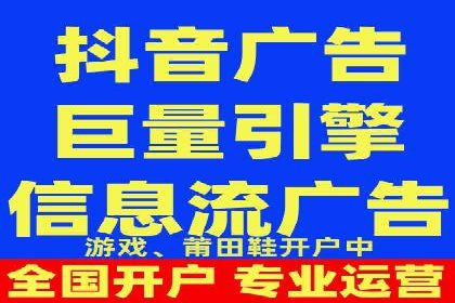竞价开户推广案例市场分析